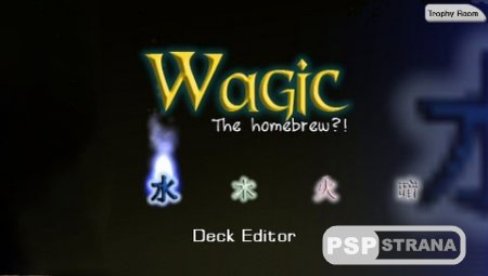 Wagic, The Homebrew ?! 0.13.1 [ENG]