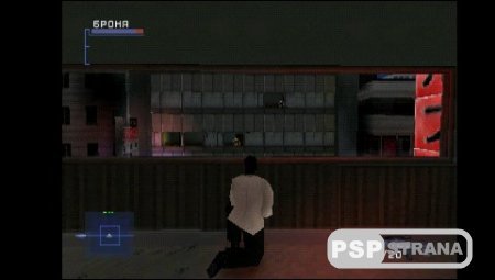 Syphon Filter 3 (PSX/RUS)