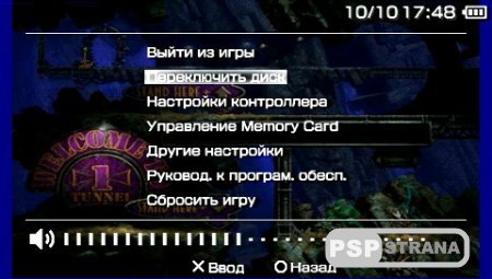Oddworld 2: Abe's Exoddus [PSX] [Rus]