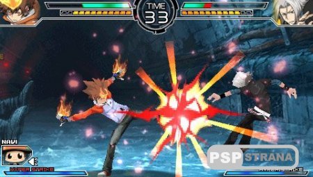 Kateikyoushi Hitman Reborn: Battle Arena 2 (PSP/JAP)