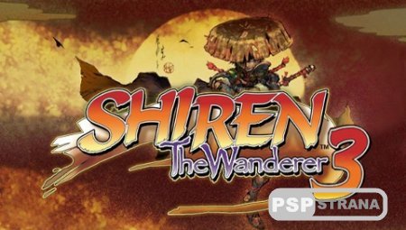 Mystery Dungeon - Shiren The Wanderer 3 Portable [Eng]