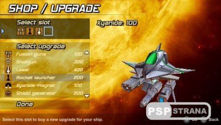 Xyanide Resurrection (PSP/ENG)