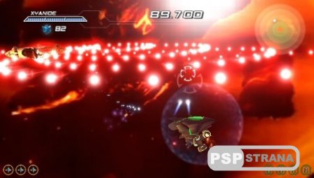 Xyanide Resurrection (PSP/ENG)