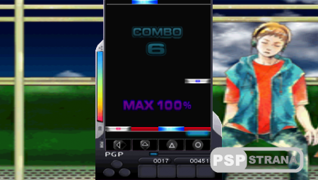 Dj Max Portable (PSP/ENG)
