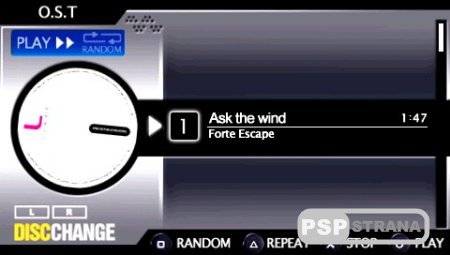 DJ Max Portable 2 (PSP/ENG)