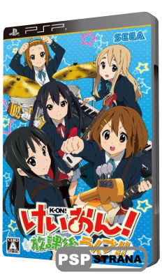 K-ON! Houkago Live!! (PSP/JAP)