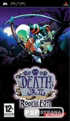 Death Jr. [Rus]