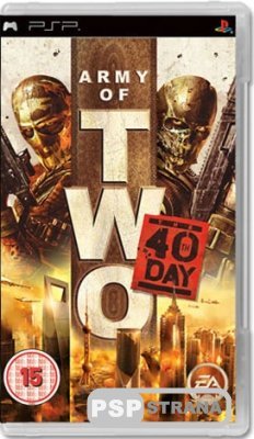 Army of Two The 40th Day [Eng] [Full]