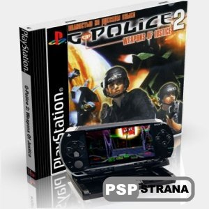 G-Police 2: Weapons Of Justice (PSX/RUS)