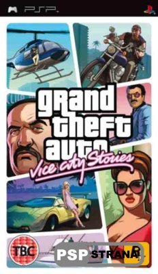 Grand Theft Auto: Vice City Stories [Rus] [Rip]