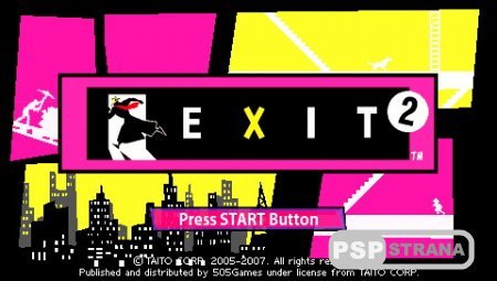Exit 2 (PSP/ENG)