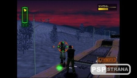 Covert Ops: Nuclear Dawn (PSX/RUS)