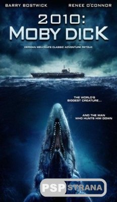   / Moby Dick (2010) [DVDRip]
