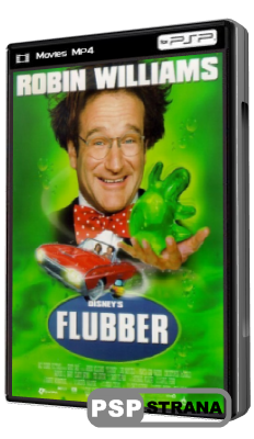 / Flubber (DVDRip) [1997]