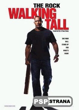  /Walking Tall (2004)