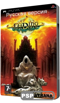 Fading Shadows (PSP/RUS)