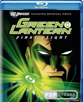   / Green Lantern: First Flight (2009) DVDRip