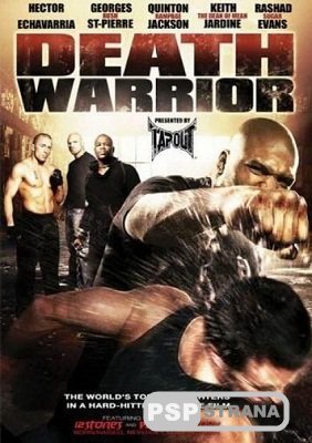  / Death Warrior (2009) DVDRip