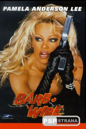    / Barb Wire (1996/DVDRip)(MP4/PSP)
