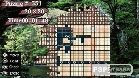 Magic Sudoku (PSP/ENG)