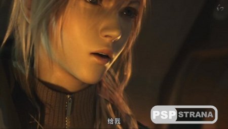  13 / Final Fantasy XIII: The Movie [16   16] BDRip (2010)