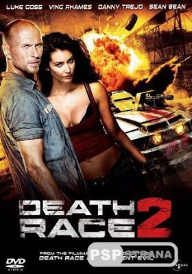   2 / Death Race 2(HDRip)[2010]