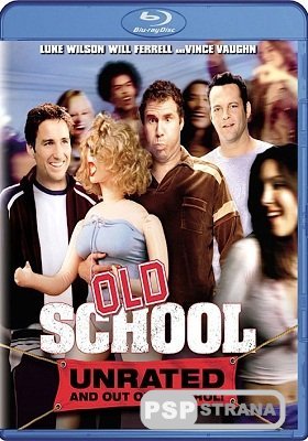   / Old School(HDRip)[2003]