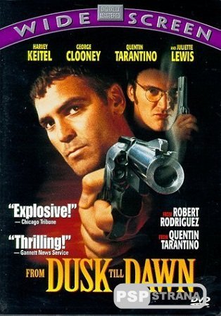     () / From Dusk Till Dawn (1996) DVDRip
