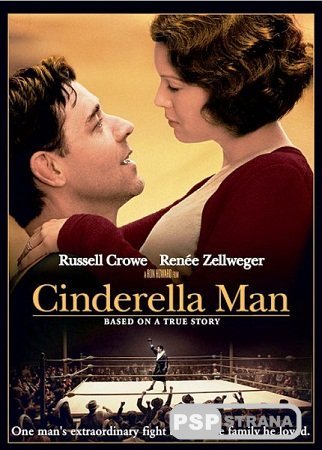   / Cinderella Man (2005) HDRip