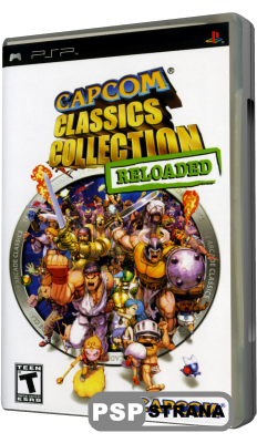 Capcom Classics Collection: Reloaded (PSP/ENG)