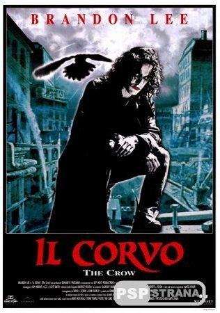  / The Crow (1994) HDRip