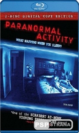   / Paranormal Activity (2007) HDRip