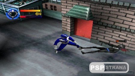 Power Rangers Lightspeed Rescue (PSX/RUS)