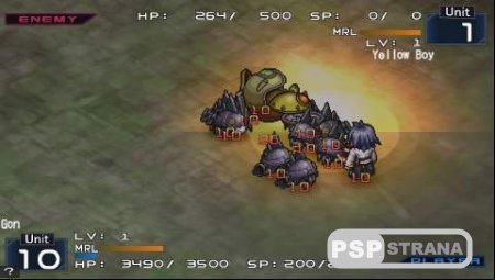 Aedis Eclipse: Generation of Chaos (PSP/ENG)