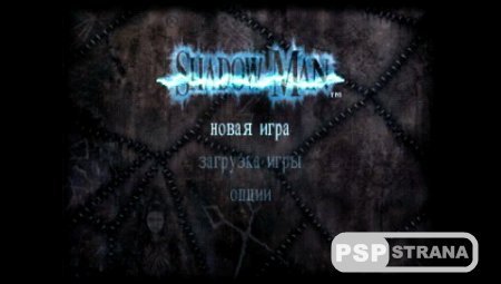 Shadow Man (PSX/RUS)