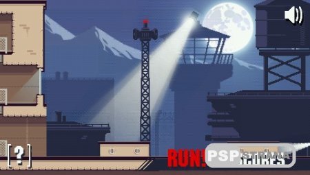 I Must Run! [MINIS] (PSP/ENG)