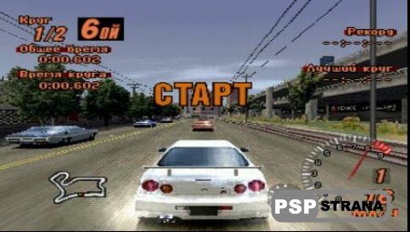 Gran Turismo 2. SPECIAL VERSION (PSX/RUS)
