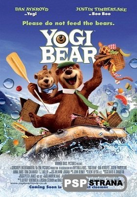   / Yogi Bear (2010) [TS]