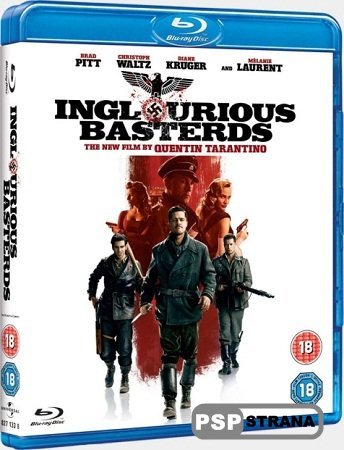   / Inglourious Basterds (2009) BDRip