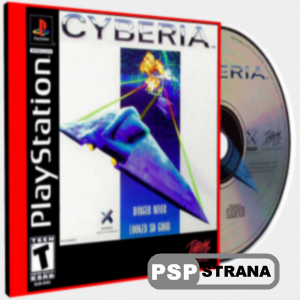 Cyberia (PSX/RUS)