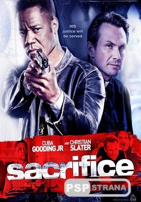  / Sacrifice (DVDScr) [2011]