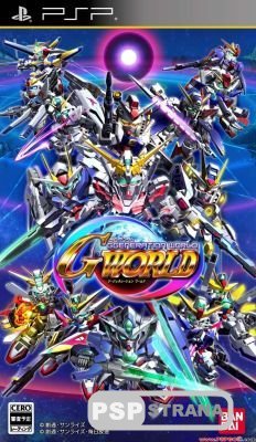 SD Gundam G Generation World [Jap]