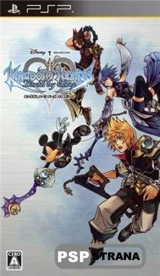 Kingdom Hearts Birth by Sleep Final Mix [ENG/v1.0.12][FULL][ISO][2011]