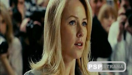    / Fair Game (DVDScr) [2010]