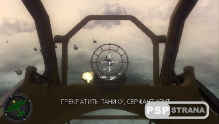 Call of Duty: Roads to Victory (PSP/RUS)