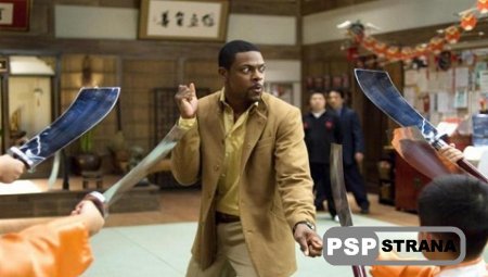   3 / Rush Hour 3 (DVDRip) [2007]