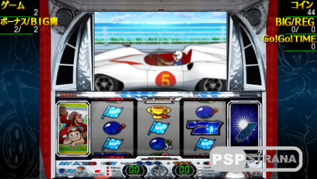 Slotter Mania P: Mach Go Go Go III (PSP/JAP)