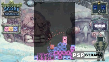 Mad Blocker Alpha: Revenge of The Fluzzles [PSP][Mini]