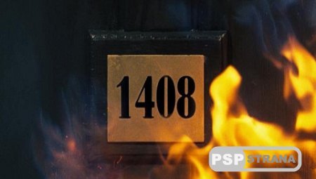  1408 / 1408 (HDRip) [2007]