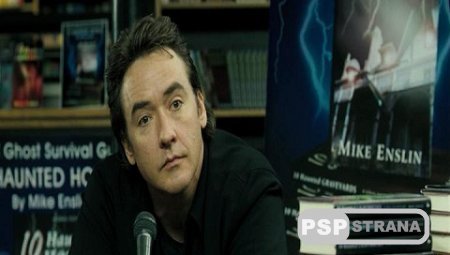  1408 / 1408 (HDRip) [2007]